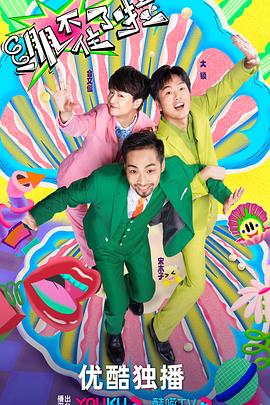 滨海网站优化推广费用