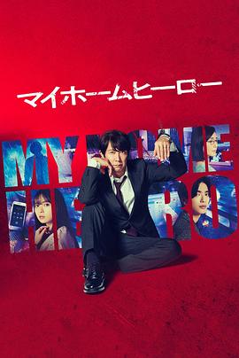 项城网站自然优化哪个好